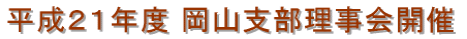 QPNx RxJ