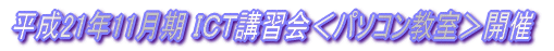 21N11 hbsuKp\RJ