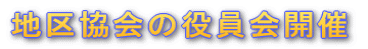 n拦̖J
