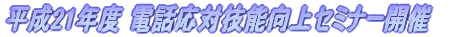 21Nx db΋Z\Z~i[J